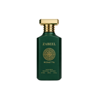 Zabeel Perfume
