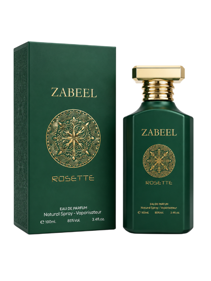 Zabeel Perfume